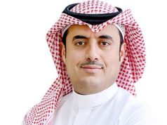 دور أمانات المناطق في تحسين تجربة المواطن والمقيم