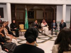 وزير الثقافة يلتقي مبتعثي برنامج الابتعاث الثقافي في بريطانيا