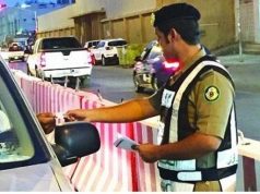 18 أكتوبر.. انتهاء مهلة تخفيض سداد المخالفات المرورية