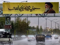 خامنئي يتوعد إسرائيل بضربات مؤلمة من «المقاومة»