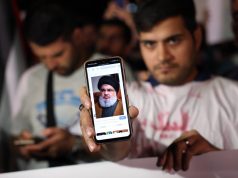 قنابل خارقة للتحصينات تزن 2000 رطل استُخدمت في اغتيال نصر الله