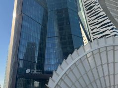 «بنك الرياض» ينتهي من طرح صكوك بـ750 مليون دولار