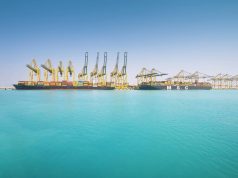 «الغرف السعودية» تبلّغ الشركات للاستفادة من نظام الإدخال المؤقت للبضائع