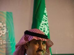 بلادي بلاد الامجاد من عرعر لنجران دار الملوك السعودية شامخه بحكامها