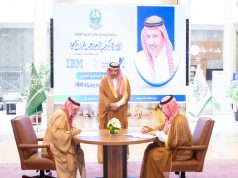 سمو الأمير حسام بن سعود يشهد توقيع مذكرة تفاهم بين IBM وجامعة الباحة في مجال الاستشارات للجيل القادم