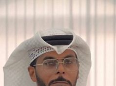 الصحة النفسية وأهمية الوعي بها وطرق تعزيزها في المجتمع