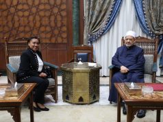 شيخ الأزهر يقرِّر تخصيص منح دراسية للدومينيكان تقديرًا لموقفها المنصف تجاه القضية الفلسطينية