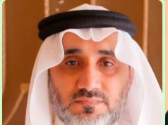 رسالة لمعلمي