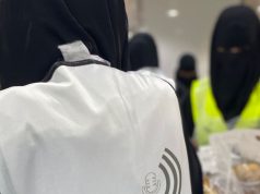 فريق صدى التطوع الإعلامي، يشارك في مبادرة تغليف وجبات إفطار الصائمين