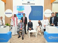 مركز جده للنطق والسمع بالتعاون ينظم المؤتمر العلمي السنوي الثالث و العشرون