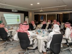 وزارة المالية تطلق برنامج إدارة المخاطر المالية