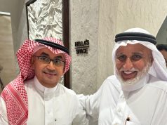 أمسية شعريه