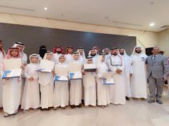 فريق صناع الإيجابية التطوعي يقيم حفلاً بمناسبة يوم المعلم