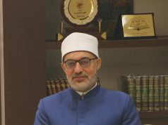 إنطلاقة عالمية جديدة لدار الإفتاء المصرية