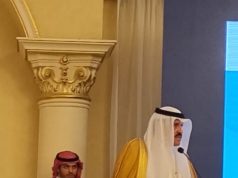 ندوة عن دور الملك عبد العزيز في توحيد المملكة وبنائها