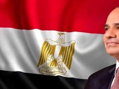 الرئيس السيسي يتوجه لدولة إرتيريا لبحث سبل التعاون بين البلدين