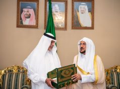 وزير الشؤون الإسلامية يزور شيخ قبيلة بنى عبد الله بالباحة