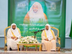 وزير الشؤون الإسلامية الوزارة ماضية في حماية بيوت الله من إعتداءات ضعاف النفوس