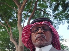 القلب المصاب