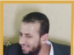 الفكر بالفكر