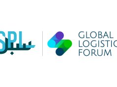 البريد السعودي | سبل شريكًا لوجستيًا في المنتدى اللوجستي العالمي ٢٠٢٤