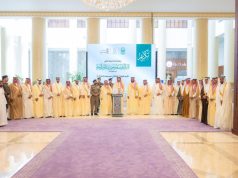 الأمير حسام بن سعود يكرم الجهات المشاركة في مهرجان صيف الباحة ٢٠٢٤