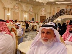 يوم الأب العالمي