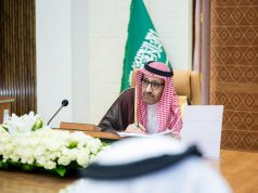 الأمير حسام بن سعود أمير منطقة الباحة يرأس اجتماع اللجنة الاشرافية العليا لمهرجان شتاء الباحة