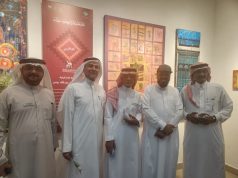 الفنون التشكيلية: جفست جدة حراك فني مجتمعي قيمي