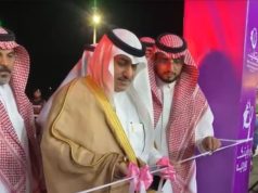 تعزيز الوعي بسرطان الثدي: جهود جمعية أصدقاء الصحة في شهر التوعية