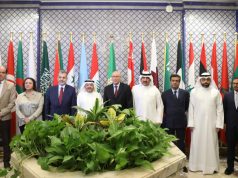 إختيار الكويت عاصمة الاعلام العربي لعام 2025