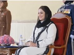 أغنية شمس بلادى اغنية بمناسبة يوم المرأة العمانى