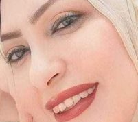 تاهت الملامح