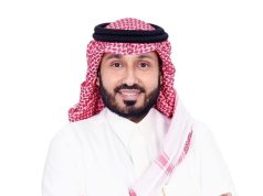 تامر بن عبد الله الدرعان مديرًا تنفيذًا بمجمع إدارة الصحة النفسية بالدمام