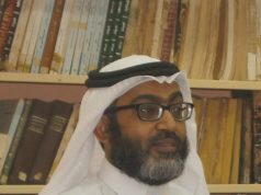 بجوار منزلي مقبرة