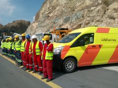 أمانة الباحة تنفذ تمرينًا افتراضيًا للتعامل مع أخطار الأمطار والسيول بالتعاون مع الجهات المختصة