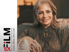 الفنانة الكبيرة سوسن بدر تزين قائمة المكرمين بمهرجان VS-FILM للأفلام القصيرة جدا