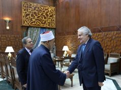 شيخ الأزهر: مستعدون لدعم مسلمي البيرو من خلال المنح الدراسية وبرامج تدريب الأئمة وإنشاء مركز لتعليم اللغة العربية