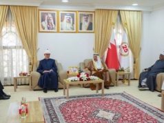 رئيس الشؤون الإسلامية بالبحرين يستقبل مفتي الجمهورية لبحث تعزيز التعاون الديني