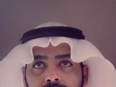 بين سكين التاجر وصرخت المستهلك —دراسة ميدانية—