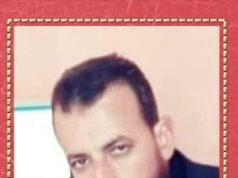 ((الشعر النبطي وتأثيره في بناء الشخصيه العربيه ))