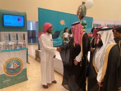 فرع الرئاسة العامة لهيئة الأمر بالمعروف بمنطقة الباحة يفعّل المعرض التوعوي “ولاء” بإدارة التعليم بمحافظة المخواة