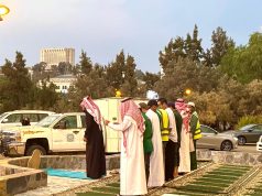 الأمر بالمعروف بمنطقة الباحة تفعّل المصلى المتنقل في الأماكن العامة