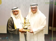 الجمعية السعودية للإعاقة السمعية” توقّع مذكرات تعاون مع جهات رائدة لدعم ذوي الإعاقة السمعية