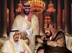 موروث الامجاد السعودية