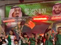 شارك فريق صفاء الروح التطوعي إحتفال اليوم الوطني ٩٤ في السوق الخيري