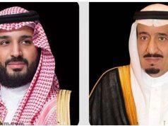 القيادة توجه بتقديم مساعدات طبية وإغاثية للشعب اللبناني الشقيق لمساندته في مواجهة الظروف الحرجة