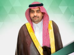 ترقية المهندس جديع بن حزام القحطاني إلى المرتبة الرابعة عشر في إمارة منطقة الباحة”