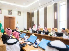 سمو أمير منطقة الباحة يرأس إجتماع استعراض تشغيل مشروع الإسعاف الجوي *من خلال تنفيذ 27 مهبطاً في جميع محافظات المنطقة*