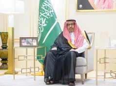 سمو أمير منطقة الباحة يستقبل الرئيس التنفيذي لصندوق دعم الجمعيات